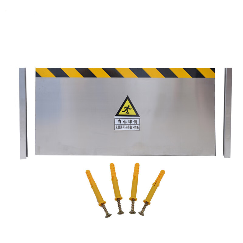 不銹鋼擋鼠板糧倉(cāng)防鼠板門擋食品廠廚房配電室擋鼠板